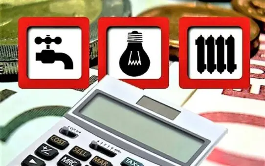 В инфраструктуру ЖКХ инвестируют 1 трлн тенге