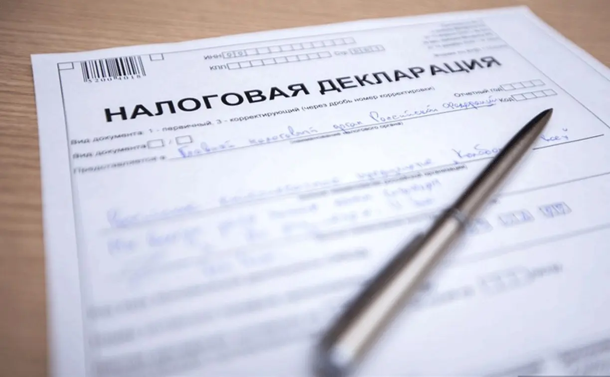 В Казахстане утвержден перечень публикуемых сведений о доходах госслужащих