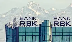 Bank RBK погасил дебютный выпуск облигаций на 50 млрд тенге