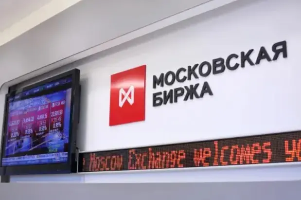 Наблюдается активное движение на российском рынке акций