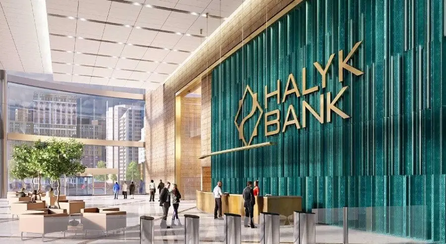 Halyk Bank приобретает финтех-компанию