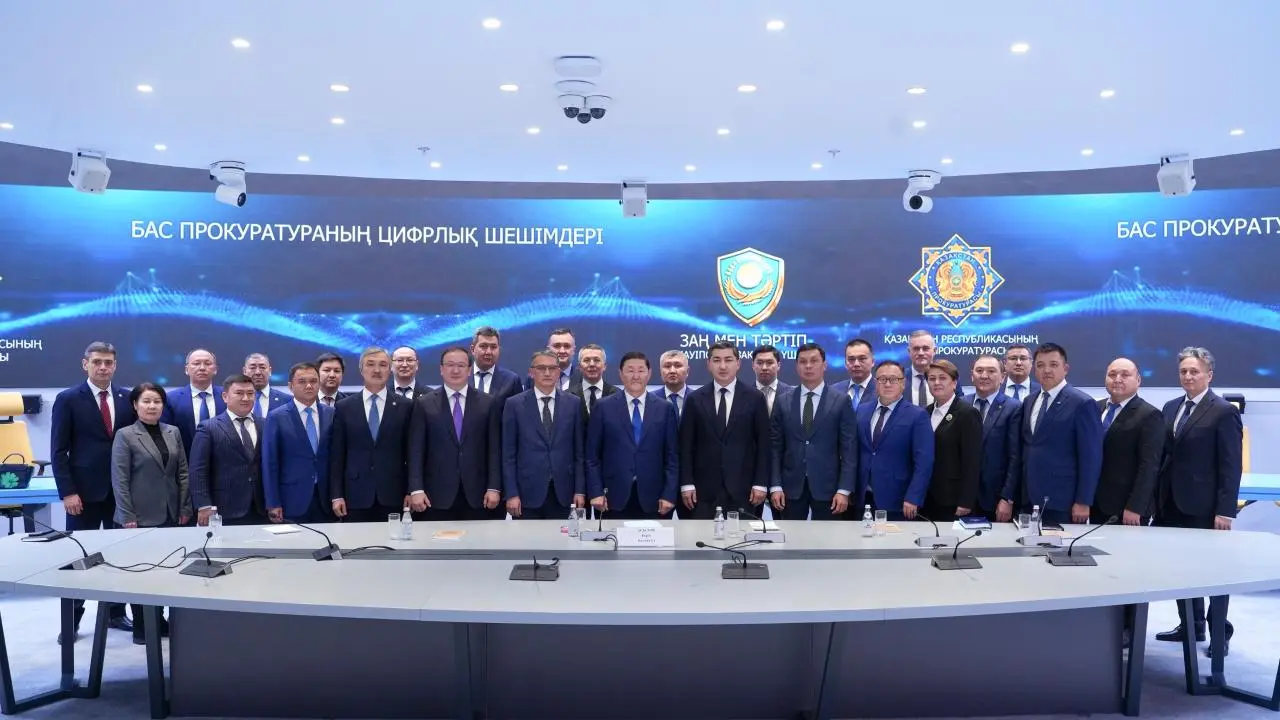 В Генеральной прокуратуре рассмотрели вопросы цифровизации и усиления надзорной деятельности