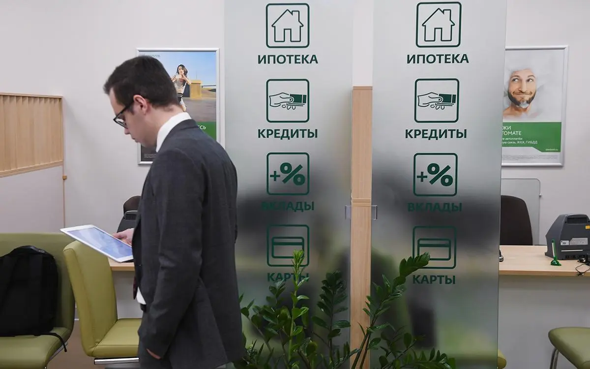 Регулятор продлил предельную ставку по ипотеке в 25% до 1 июля 2026 года