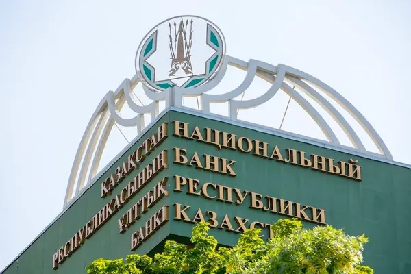 В Нацбанке считают ослабление тенге неоправданным