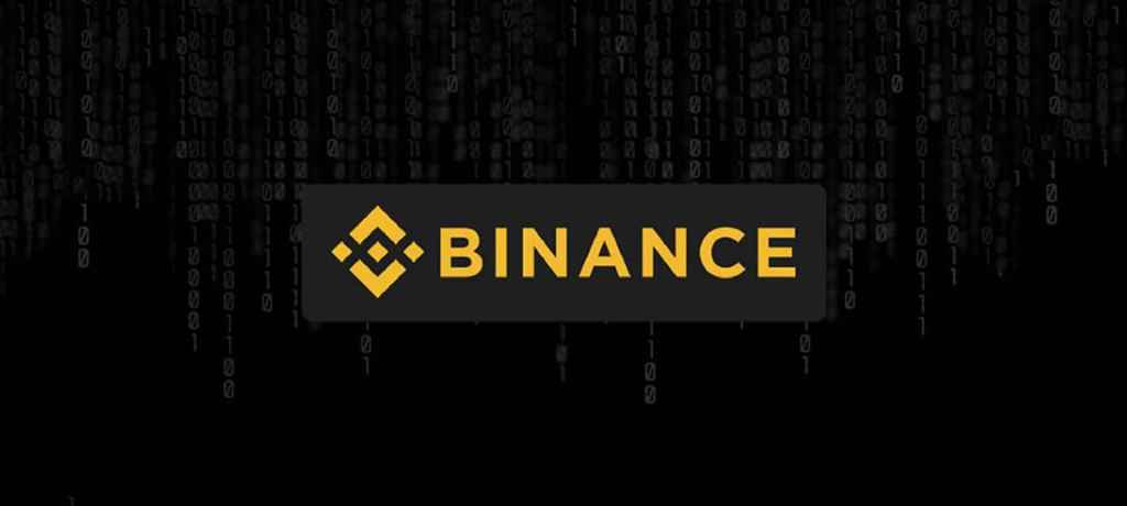 Binance будет выплачивать до $5 млн за информацию об инсайдерской торговле