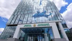 Началась продажа коллекционных монет ҚАЗАҚСТАН КОНСТИТУЦИЯСЫНА 30 ЖЫЛ