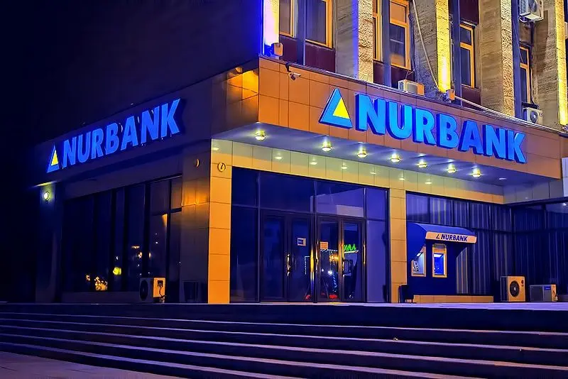 Нурбанк досрочно вернет часть госпомощи