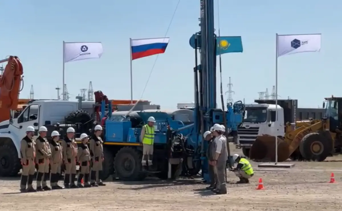 Какие условия экспортного кредита для строительства первой АЭС предлагают Казахстану