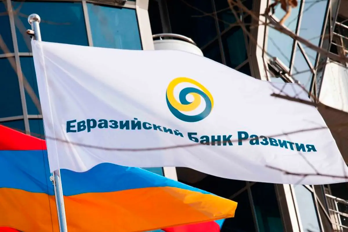 ЕАБР инвестировал в экономику Казахстана 1,4 млрд долл