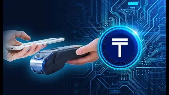Цифровой тенге будет использоваться на KASE