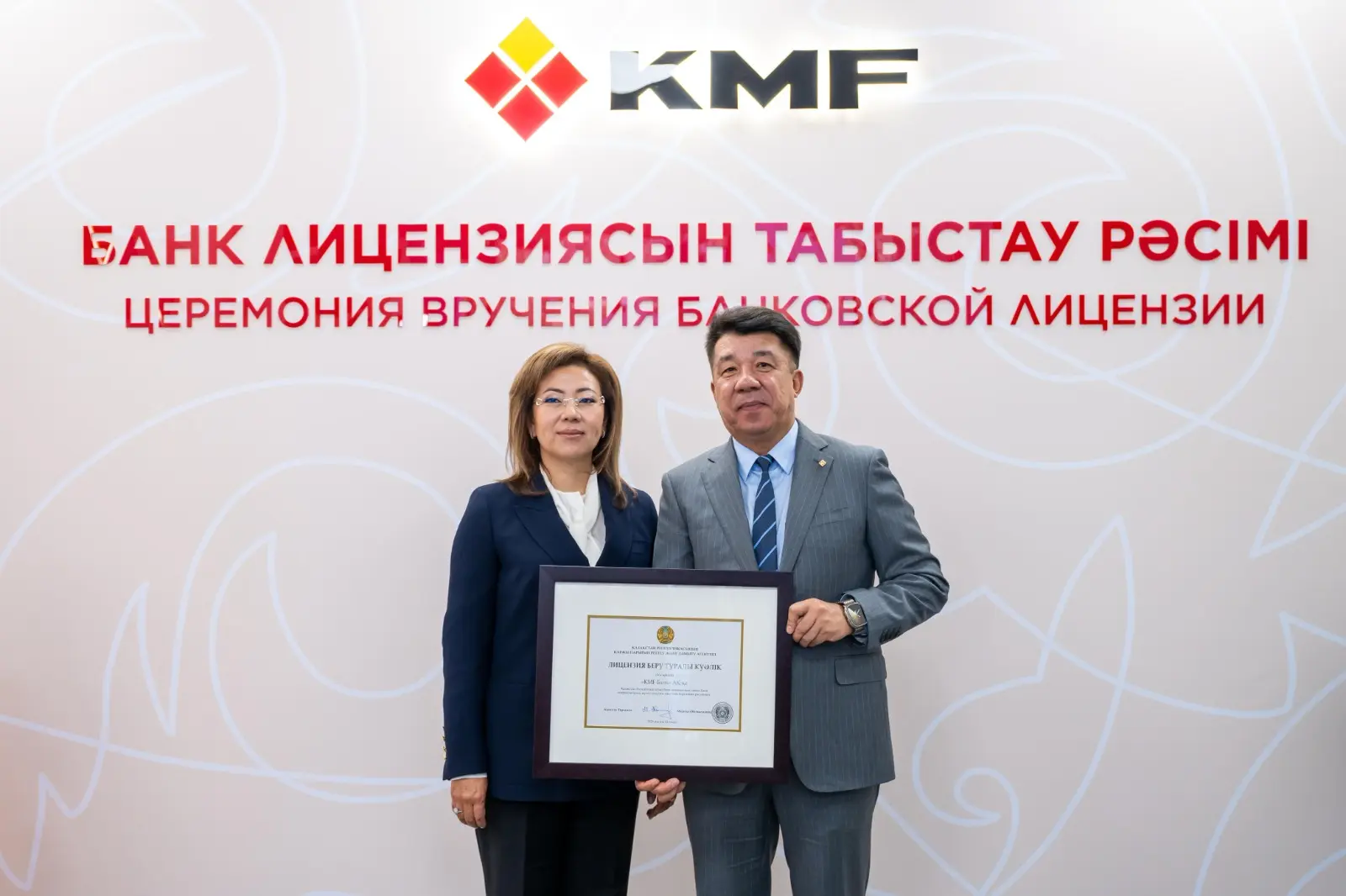 МФО KMF получила банковскую лицензию