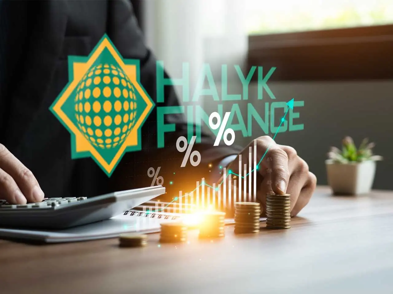 Halyk Finance не будет блокировать активы клиентов из РФ и РБ