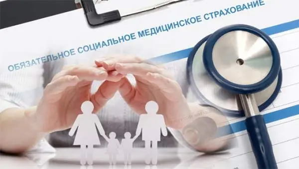 Рынок страхования от критических заболеваний растет