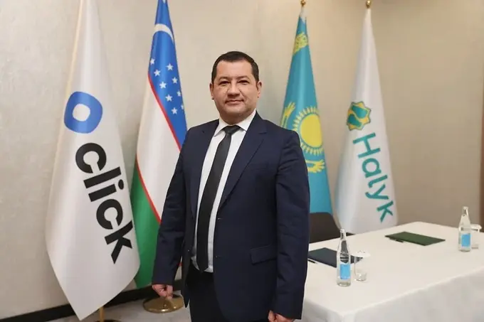Halyk и Click планируют создать банк нового поколения