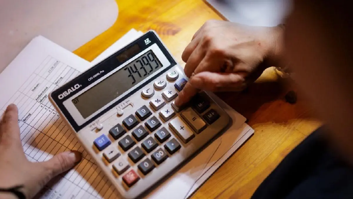 Борьба с тенью