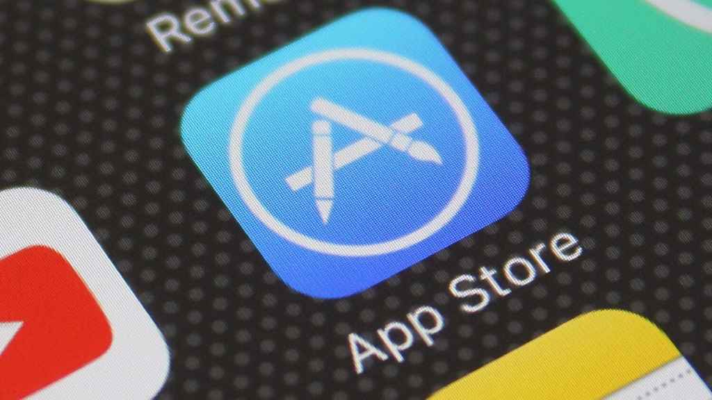 В App Store обнаружены мошеннические инвестиционные приложения