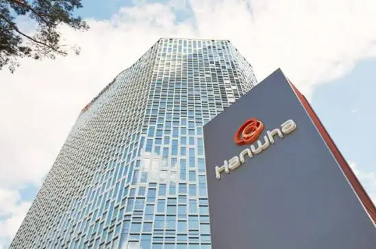 АРРФР провело переговоры с Hanwha Life и Presight AI