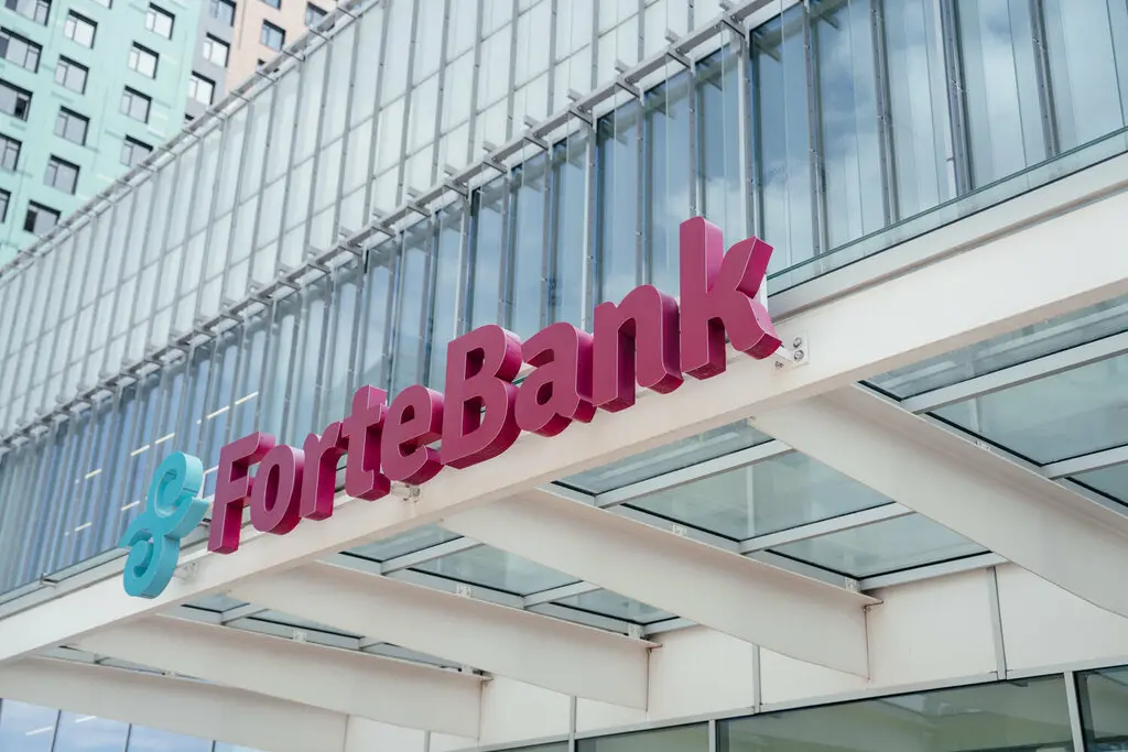 Снизилась цена на акции ForteBank