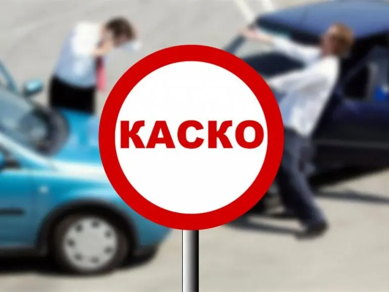 Казахстанцы получили рекордные выплаты по каско