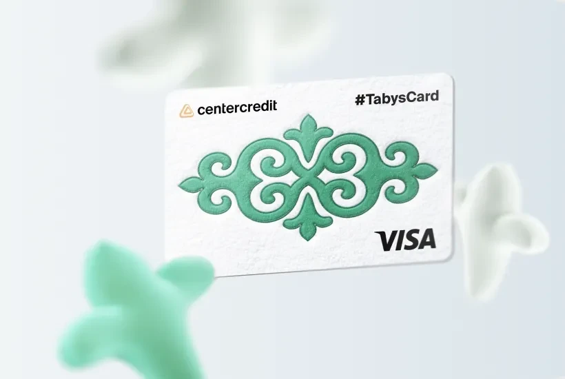 Дебетные карты #TabysCard — карта для самозанятых